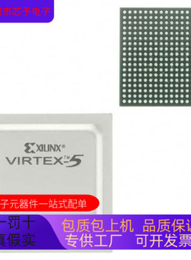 XC2C384－10FG324I  XC2C384－10FG324C  原装进口  正品现货