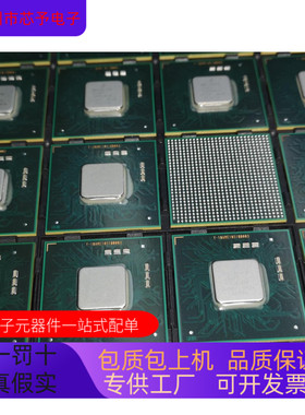 MPC8541EVTAPF   MPC8378ECVRANGA原装进口  正品现货