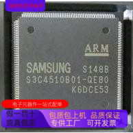 S3C4530A01-QE80   S3C4510X01-QERO 原装进口  正品现货