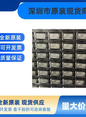 K4A8G165WB-BCRC BCTD  BIRC  BCWE  BCPB  BIWE 全系列 原装现货