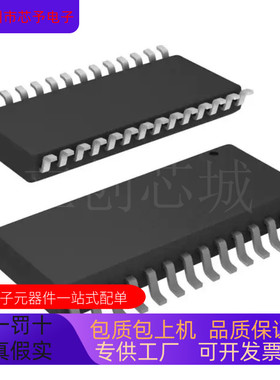全新原装 AD7874AR  AD7874AR-REEL  AD7874AR-REEL7 正品现货