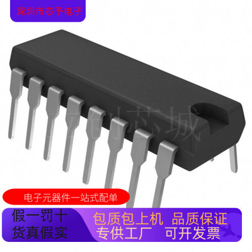 AD606JN   AD605BRZ  AD605BRZ-R7 正品现货 欢迎咨询