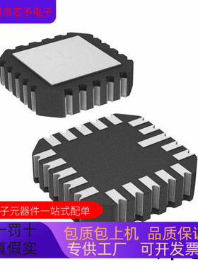 AD693AE全新原装 原厂渠道 咨询下单 保证质量