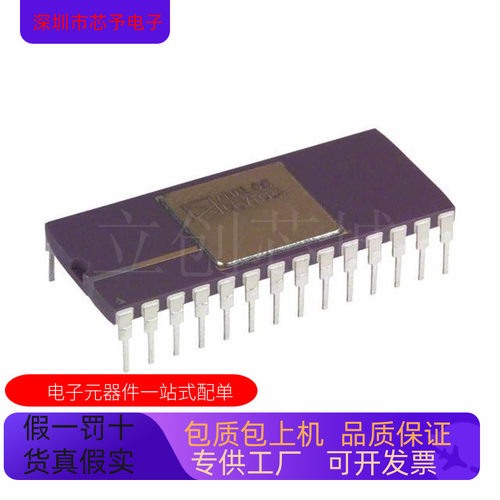原装进口 AD774BAR   AD773AJD 正品现货 欢迎咨询