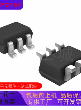 全新原装   AD5246BKS5-R2  AD5246BKS5-RL7 正品现货 欢迎咨询