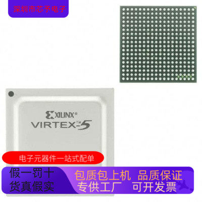 XC2C64－7CP56C XC2C64－7CP56I原装进口  正品现货