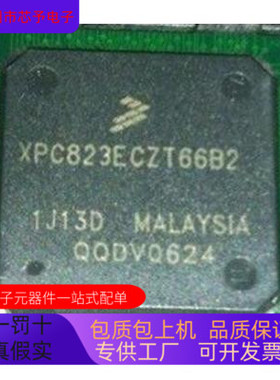 EPM9560ABC356-10   EPM9400RC208-15 原装进口  支持检测