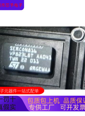 SERC0N816全新原装 原厂渠道 咨询下单 保证质量