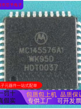 MC145576A1   MC143150B2FU 原装进口  正品现货