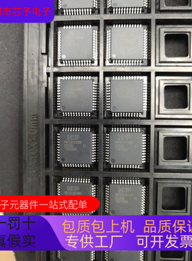 P87C51X2BBD   P80C557E4EFB  原装进口  正品现货