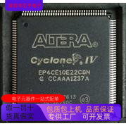 EP4CE10E22A6N EP4CE10E22A7N EP4CE10E22A8N原装进口  正品现货