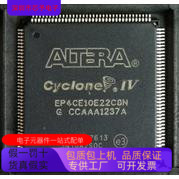 EP4CE10E22A6N EP4CE10E22A7N EP4CE10E22A8N原装进口  正品现货