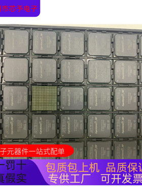 EP4CE75F23C8N   I7N全新原装 原厂渠道 咨询下单 保证质量