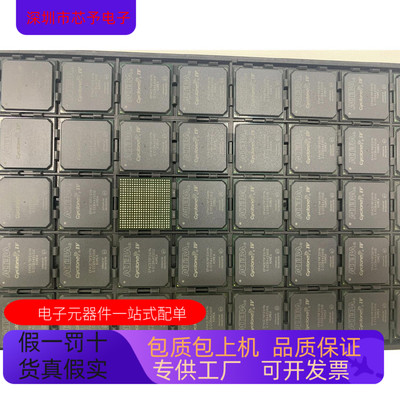 EP4CE75F23C8N   I7N全新原装 原厂渠道 咨询下单 保证质量