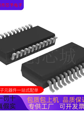 全新原装 AD7011ARS  AD7011ARS-REEL  AD6654-PCB 正品现货