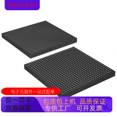 EP1S25F672C6N  EP1S25B672C6N原装进口  正品现货