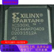 XCS30-4TQ144C  XCS30-4PQ240C 原装进口  正品现货