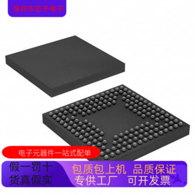 EP3C10U256A7N  EP3C10M164C8N  EP3C10M164C7N原装进口 正品现货