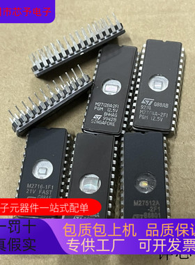 M27128A-2F1   M21452G-13 原装进口  支持检测