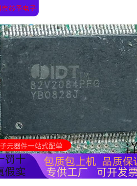 82V2084PFG   82C465MVB 原装进口  支持检测