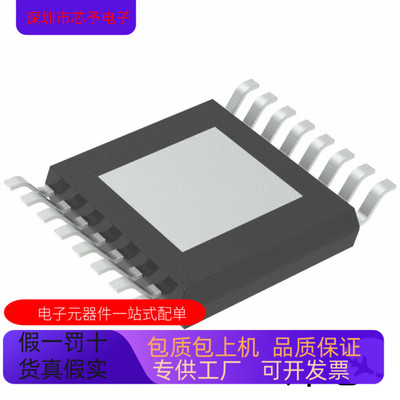 AD8345ARE  AD8345ARE-REEL7  AD8345AREZ全新原装 原厂渠道