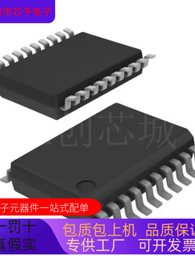 AD607ARS  AD607ARS-REEL 正品现货 欢迎咨询