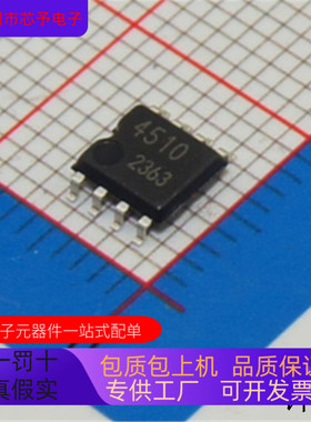 BA4510F-E2   BA612   BA25BC0FP-E2 原装进口  支持检测