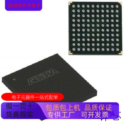 EPM570GF100I5N EPM570GF100C5N EPM570GM100C5N EPM570GM256C5N