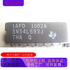 SNJ54HC00J   SN54LS273J 原装进口  支持检测