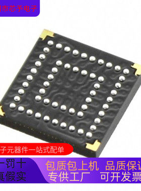 XC2C64A－7CP G56I XC2C64A－7CP56C 正品现货 欢迎咨询