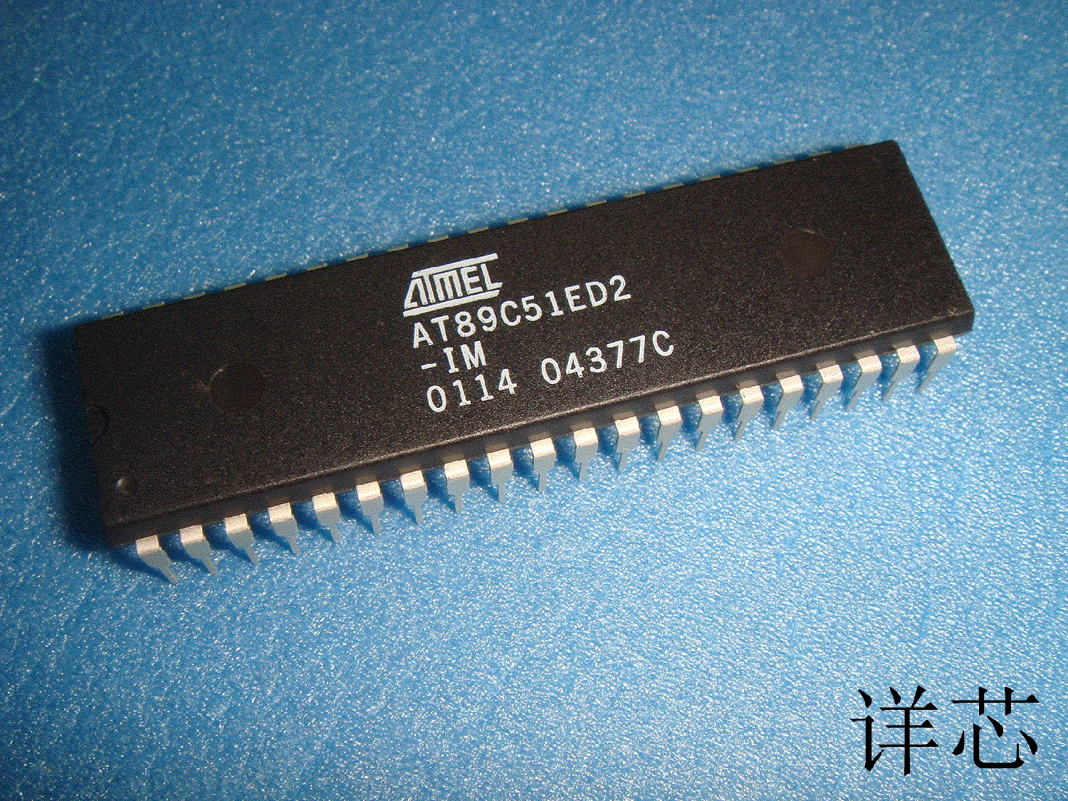 AT89C51ED2-IM全新原装 原厂渠道 咨询下单 保证质量