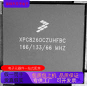 XR16C854DIV  XPC8260CZUHFBC 原装进口  正品现货