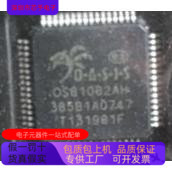 OSCAR3-AA   OS81082AH  OS81050AT  原装进口  正品现货