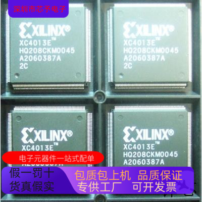 XC4013E-2HQ208C  XC4013E-2BG225C 原装进口  正品现货