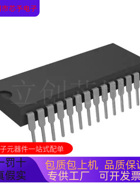 原装全新 AD974AN  AD974ANZ 正品现货 欢迎咨询