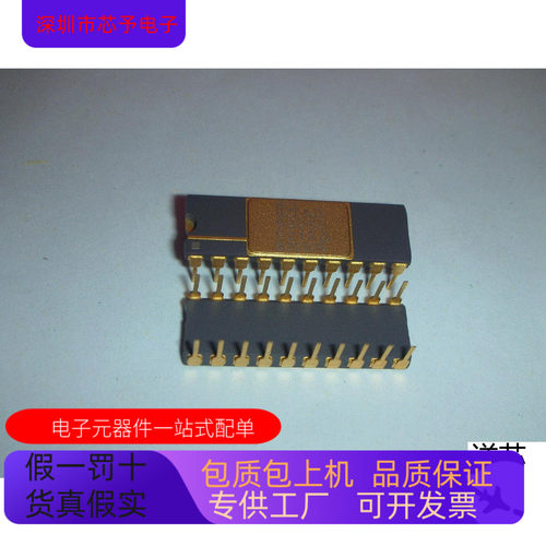 AD630SD  AD630SD-883B全新原装 原厂渠道 咨询下单 保证质量