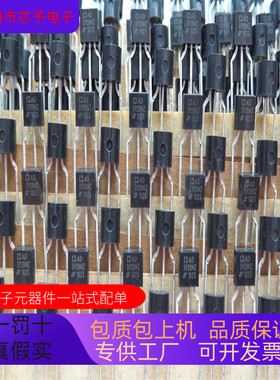 AD592BN  AD592BNZ   AD592AN  AD592ANZ 正品现货 欢迎咨询