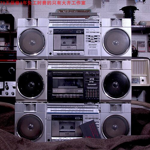 全自动机芯录音机夏普90品相