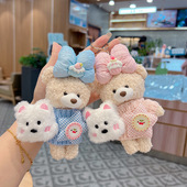 可爱挂件抱小狗蝴蝶结毛绒小熊汽车钥匙扣时尚 卡通毛衣公仔包挂饰