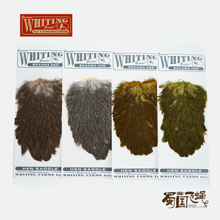 现货 WHITING 软蓑羽蓑毛母鸡背毛 整张飞钓毛钩绑制材料蜀国飞蝇
