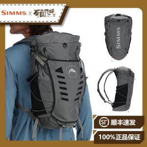现货美国 SIMMS Flyweight Backpack背包飞钓渔具包 蜀国飞蝇
