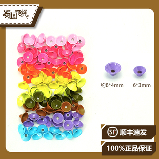 CONE TURBO HEADS 管式 蜀国飞蝇 现货 毛钩绑制材料 BRASS