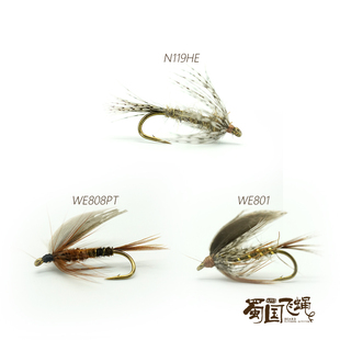 包邮进口湿蝇Wet成品毛钩溪流飞钓马口白条鳟鱼军鱼鱼钩 蜀国飞蝇