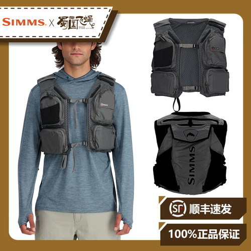 现货美国 SIMMS Flyweight系列马甲包飞钓路亚 蜀国飞蝇