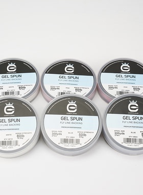 现货美国 Cortland Gel Spun 高强度海水飞钓专用备线 蜀国飞蝇