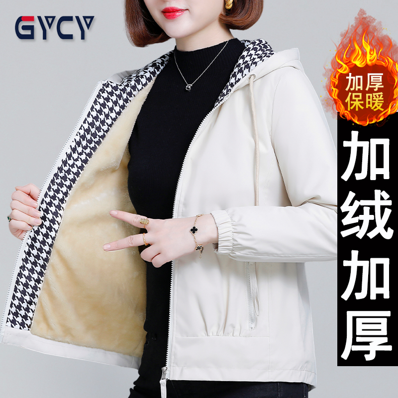 品牌冬季新款韩版加绒连帽棉服女宽松气质中年外穿加厚保暖免棉衣