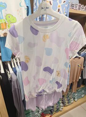 久岁伴莫代尔薄款女童睡衣家居服