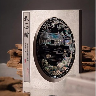 柴门天一四时徽章冰箱贴镭射仿螺钿吧唧国潮冰箱贴宁波天一阁文创