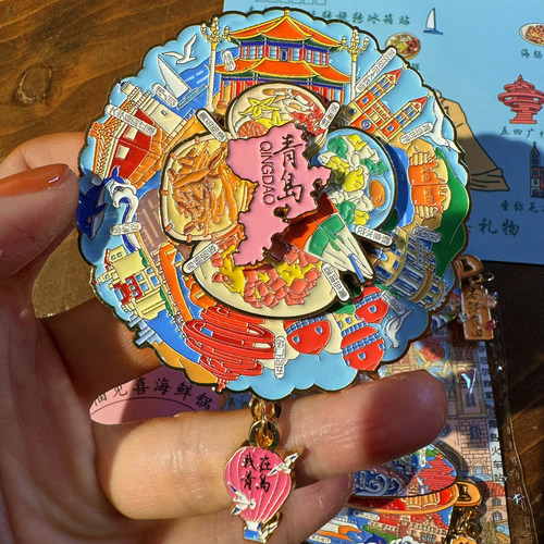 小红书同款旅游城市旋转冰箱贴