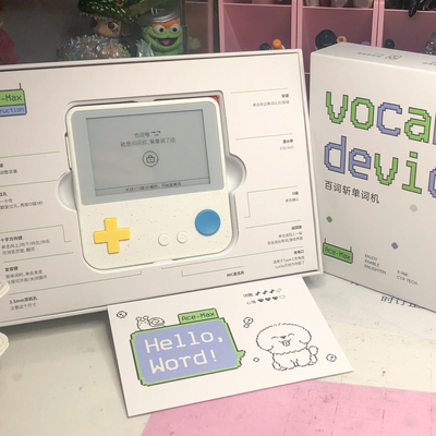 百词斩单词机英语便携背单词神器